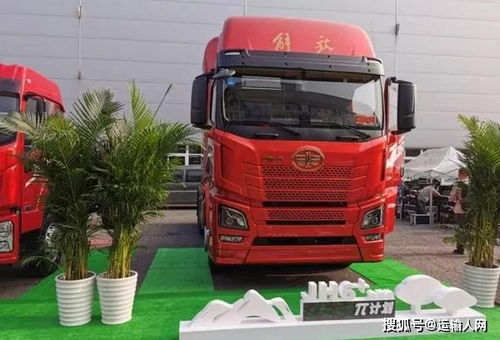 以家人之名，青汽JH6生活艙計劃 讓運(yùn)輸人生活更有派