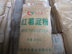 薯類深加工領(lǐng)軍者 湖北明發(fā)薯業(yè)，優(yōu)質(zhì)紅薯淀粉廠家直銷