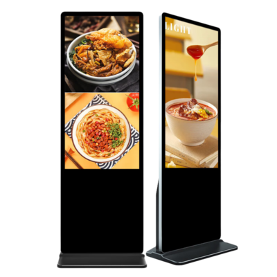 三屏聯(lián)動(dòng)，高效辦公新紀(jì)元 電子白板顯示器全面解析