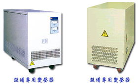 電源變壓器網(wǎng) 一站式電源變壓器采購(gòu)與銷(xiāo)售平臺(tái)