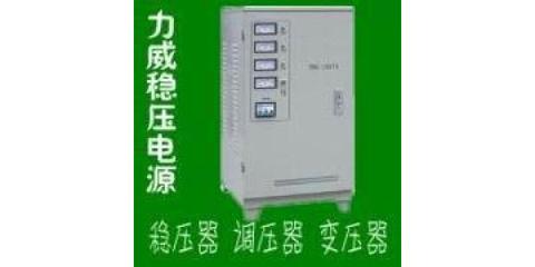 穩(wěn)變一體機(jī)與照明器材的銷(xiāo)售策略與價(jià)格體系分析