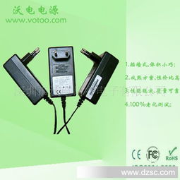 工廠直銷(xiāo)24W歐規(guī)電源適配器 9V/13.5V多電壓選擇，100%滿意保障引領(lǐng)高效供電新體驗(yàn)