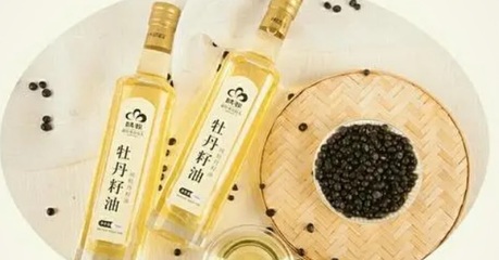 全球十大最貴食用油 牡丹籽油為何穩(wěn)居榜首？