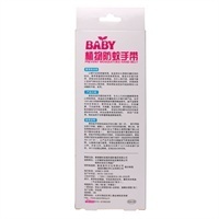 母嬰首選 健世堂BABY植物防蚊手帶，給寶寶一個遠離蚊蟲的溫和夏天